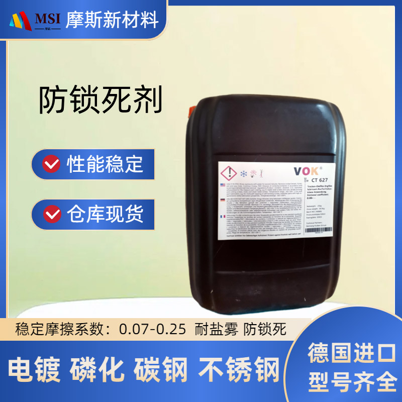 ��܇(ch��)��(bi��o)��(zh��n)����α��ʹ�ø�Ĥ��(r��n)����