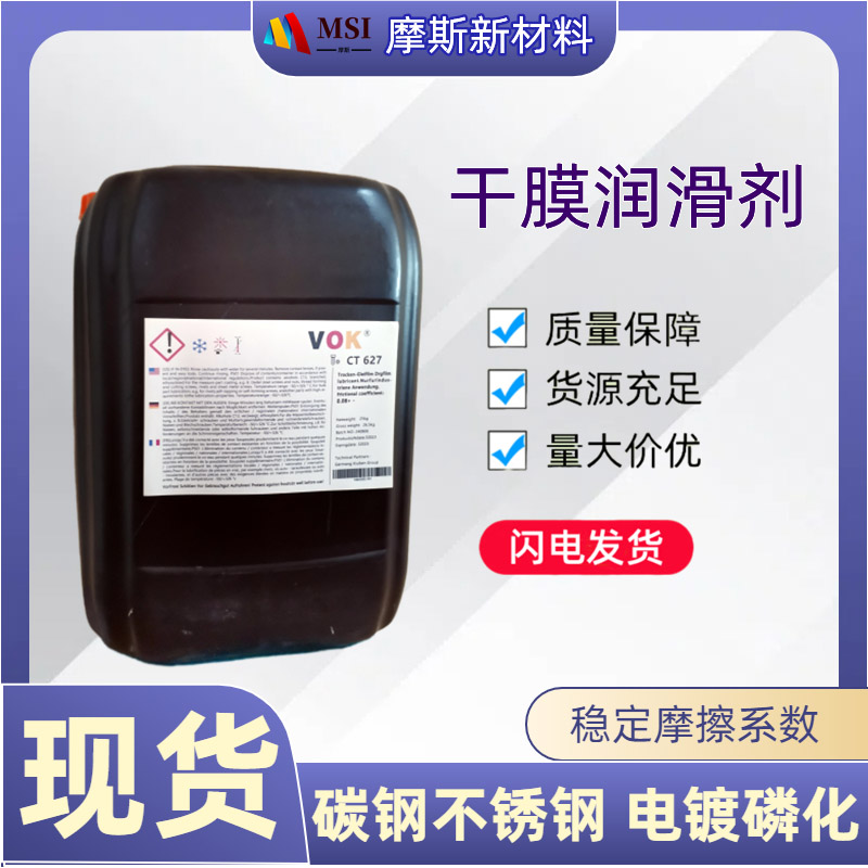 �ݽzϞˮ��ôʹ����