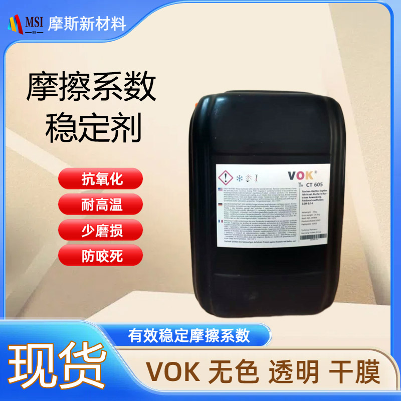 �ֿ� 朗l���w��Ĥ��(r��n)���� Ϟˮ �������뿹���� 605