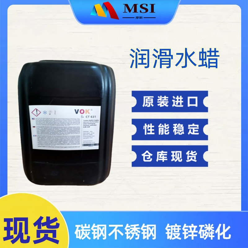 ��(gu��)�ֿ� �o�̼���(r��n)���� ��˨��(r��n)��ˮϞ �������� 631�F(xi��n)؛