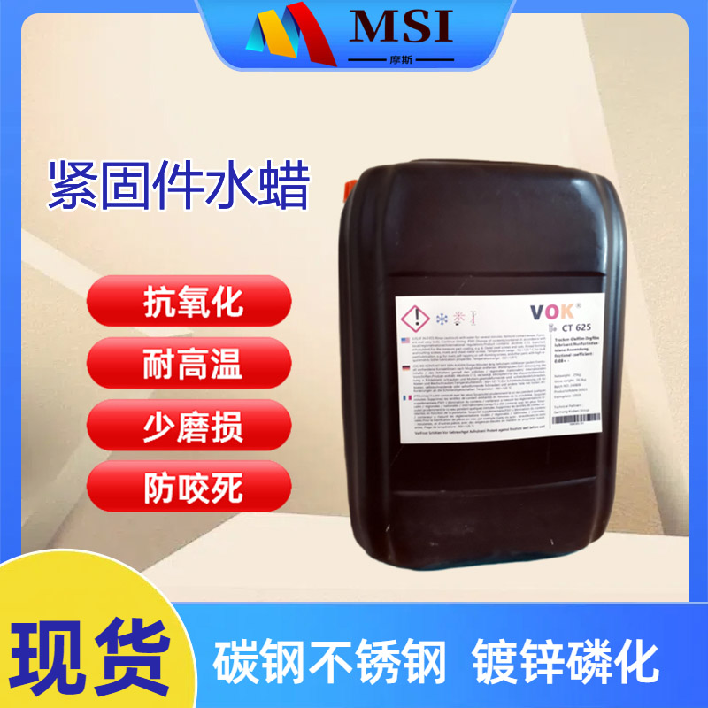 ���ֿ��S��ˮϞ Ħ��ϵ��(sh��)��(w��n)���� ����Ϟˮ �͸ߜ�