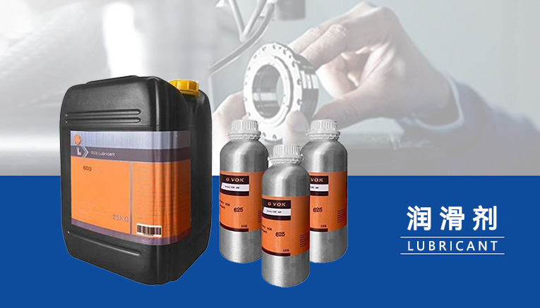 Ħ˹�²��ϣ�ɽ�|�����޹�˾